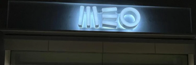 MEO inaugura nova loja em Santiago do Cacém